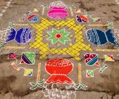 In this video you will find how to draw special rangoli kolam for mattu pongal.this is simple and easy rangoli with dots 18 t0 6 to 6. Pongal Pots Www Ikolam Com