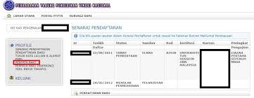 Semakan lebihan bayaran balik pinjaman. Isam Ismail Semak Penyata Pinjaman Ptptn Online