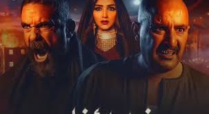 أمير كرارة يستعد لتصوير مسلسل نسل الاغراب رمضان 2021 بالتعاون مع احمد السقا: Ù‚ØµØ© Ù…Ø³Ù„Ø³Ù„ Ù†Ø³Ù„ Ø§Ù„Ø§ØºØ±Ø§Ø¨ Ù„Ù„ÙÙ†Ø§Ù† Ø§Ø­Ù…Ø¯ Ø§Ù„Ø³Ù‚Ø§ ÙˆØ£Ù…ÙŠØ± ÙƒØ±Ø§Ø±Ø© ÙˆÙƒØ§Ù„Ø© Ø®Ø¨Ø± Ø§Ù„ÙÙ„Ø³Ø·ÙŠÙ†ÙŠØ© Ù„Ù„ØµØ­Ø§ÙØ©