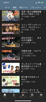 かえ Anikinikoisite Twitter