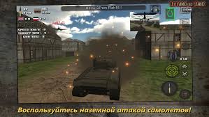 Learn more about the major battles and figures of the great war, as well as its imp. Download Attack On Tank Rush World War 2 Heroes 3 5 1 Apk Mod Money For Android
