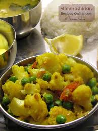 Flower Chi Bhaji