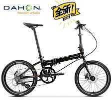 Brompton, birdy, dahon, strida, tern: Dahon Launch D8 Off 59