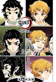 It's your task to color a kimetsu no yaiba related image. Read Kimetsu No Yaiba Digital Colored Comics Chapter 145 Mangafreak