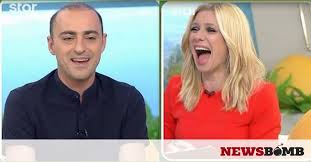 Ροή ειδήσεων και πληροφορίες για όσα συμβαίνουν.ειδήσεις και νέα με άποψη από την ελλάδα και τον κόσμο. Aleyras H Apisteyth Gkafa Poy Ekane H Zeta Einai Apenanti Apo Ton Moytsina Kai Newsbomb