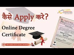 List of university degrees and programs: 4 Student Of Veer Narmada South Gujarat University Arrested Youtube
