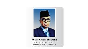 Berikut adalah senarai penuh barisan menteri kabinet malaysia yang baharu / terkini. Senarai Perdana Menteri Malaysia