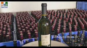 A wine yeast starter is simply a mixture of sugars with a boosted level of nutrients, usually about 1 pint in size for every 5 gallons of wine to be made. How To Make Wine Wine Making Process Making Wine Full Preparation Nd Wines Street Food Youtube