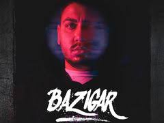 آهنگ مهدی ارتعاش بازیگر