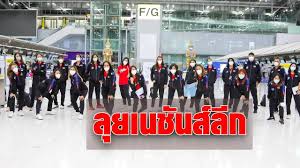 63 สหพันธ์วอลเลย์บอลนานาชาติ หรือ เอฟไอวีบี เปิดเผยโปรแกรมการแข่งขันวอลเลย์บอลเนชันส์ ลีก ในปี 2021 ออกมาเป็นที่. Gzhajtxmp1xbhm