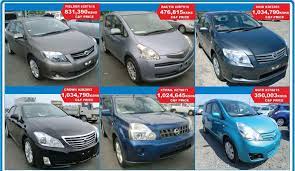 Find used cars for sale in canada in your area. Top Online Sites To Shop For Cars In Kenya