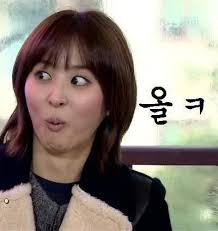 Han Hye-jin (actress)