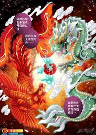 017-3 研究女体奥秘去~-玉医玄九天-漫画牛