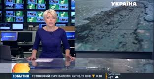 Не пропустіть час початку улюблених фільмів і передач телеканалу «украина», налаштувавши. Novini