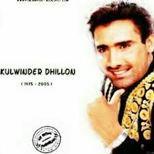 Stream Chamk Challo Yo Yo Honey Singh and J-Star official remix by Mafia  Mundeer by Mayur Agnihotri