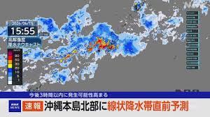News source: NHKニュース
