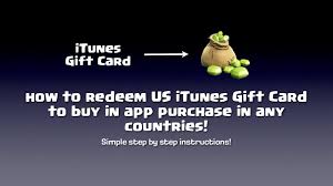 It is a store that will give people the chance to purchase digital gift cards from a host of our partner merchants. How To Redeem Us Itunes Gift Card In Any Countries Youtube
