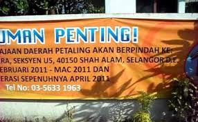 Pejabat kesihatan daerah, sabak bernam, kompleks pejabat kerajaan, 45300 sungai besar, selangor. Kompleks Pejabat Kerajaan Daerah Petaling Berpindah Ke Seksyen U5 Cute766