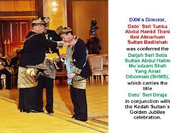 Tunku izzat bin tunku 'abdu'l muthalib. B Tech Indian Institute Of