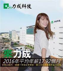 海量技术面试题库，拥有算法、数据结构、系统设计等 1000+题目，帮助你高效提升编程技能，轻松拿下世界 it 名企 dream offer。 Facebook