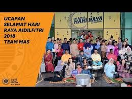 Hari raya aidilfitri sebenarnya mewujudkan semangat perpaduan dan kekitaan dalam masyarakat majmuk di malaysia. Ucapan Selamat Hari Raya Aidilfitri 2018 Team Mas Youtube