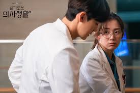 Despite the challenges at work, they always have each other's back and constantly find time to relax and enjoy one another's company. 20 Hospital Playlists Ideas In 2021 Hospital Yoo Yeon Seok Korean Drama