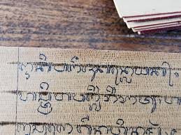 Tulislah terlebih dahulu nomor, nama peserta dan kode paket soal anda pada lembar jawaban yang telah disediakan dengan menggunakan bolpoint berwarna hitam. Lontar Leak Tatkala Co