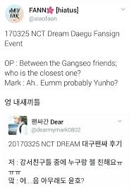 Hoshi, jun, the8, dino (the performance unit). Moon Taeil The Boys Trans 170325 Nct Dream S Daegu Fansign Event