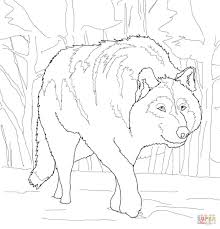 Pin On 2020 Coloring Pages