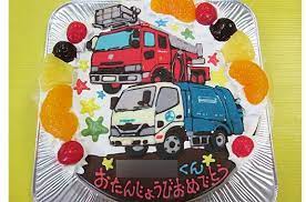 ゴミ収集車と消防車のケーキ ｵﾘｼﾞﾅﾙｹｰｷ おぐに 電車 車 ｷｬﾗｸﾀｰ 似顔絵ｹｰｷ宅配通販 消防車ケーキ 車 ケーキ ケーキ