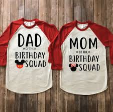 Birthday Squad Shirts Ideas Mom And Dad Of Birthday Squad Mickey And Minnie Mouse Version Mickey Mouse Birthday Shirt M Birthday Boy Shirts Dad To Be Shirts Mickey Mouse Birthday Shirt