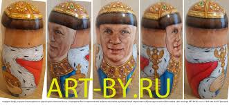 песня про папу я сейчас про папу песенку спою Podarok Pape Na 50 Let