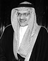 اهم العيون المائية في المملكة العربية السعودية عرب بوكس
