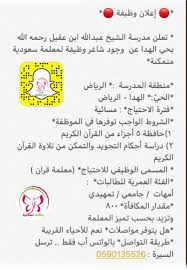 موضوع عن الماء بالانجليزي يحتوي على كل ما تبحث عنه من معلومات حول الماء واهميته بالنسبة للكل الكائنات الحية على سطح الكوكب , وسنتعرف هنا. Ø´Ø¸ÙŠØ© ØµØ¯ÙŠÙ‚ Ø°ÙˆØ¨Ø§Ù† ØªØ±Ø¬Ù…Ù‡ Ù…Ù† Ø§Ù†Ø¬Ù„ÙŠØ²ÙŠ Ø§Ù„ÙŠ Ø¹Ø±Ø¨ÙŠ Alhada Creativemarketingfix Com