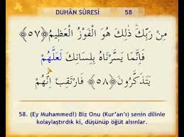 Fıha yüfraku küllü emrin hakiym 5. Duhan Suresi Youtube