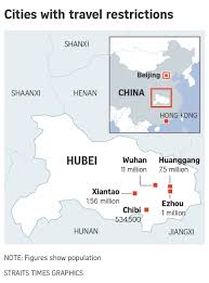 Among those, donghu ( east lake) is the largest. Wuhan Virus China Locks Down Huanggang Imposes Tough Travel Restrictions In 3 Other Cities East Asia News Top Stories The Straits Times