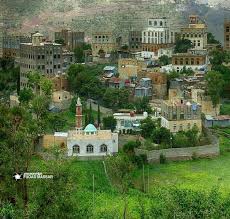 قرية اربان اليمن House Styles Mansions Places To Travel