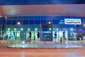 صندوق التنمية السياحي وبنك الرياض يمولان مشروعا لـ مدينة المعرفة بـ782 مليون ريال أرقام 2021/04/22. ÙƒÙŠÙ ØªÙ…ÙƒÙ† Ø¨Ù†Ùƒ Ø§Ù„Ø±ÙŠØ§Ø¶ Ù…Ù† Ø§Ù„ØªÙˆØ§ØµÙ„ Ù…Ø¹ Ø§Ù„Ø´Ø¨Ø§Ø¨ ÙÙŠ Ø§Ù„Ø¹Ø´Ø±ÙŠÙ†Ø§Øª Ù…Ù† Ø§Ù„Ø¹Ù…Ø± Ø¨Ø§Ø³ØªØ®Ø¯Ø§Ù… ØªÙˆÙŠØªØ± ÙƒØ£Ø¯Ø§Ø© ØªÙˆØ¸ÙŠÙ