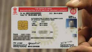 Newly licensed drivers in colorado may have noticed the state's creative driver's license design. Renew Your Driving Licence Online Without Going To Rto Modi Government Launches This Aadhaar Card Based Driving Licence Service Zee Business