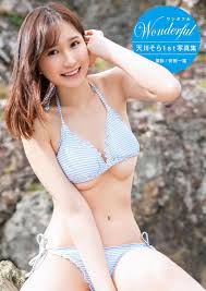 E-book 天川そら1st写真集『Wonderful』 autorstwa 天川そら – EPUB | Rakuten Kobo Polsce