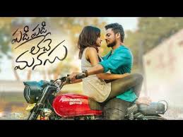 Pin On Telugu Songs