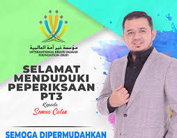 Majlis agama islam negeri sembilan & ors federal court, putrajaya arifin zakaria cj, zulkefli makinudin cj (malaya), abdull hamid embong fcj, suriyadi halim omar fcj, hasan lah fcj petition no: Muhammad Abu Hasan On Behance