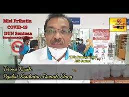 Jalan lengkungan 42670 klang, selangor malaysia. Lawatan Ke Pejabat Kesihatan Daerah Klang Youtube