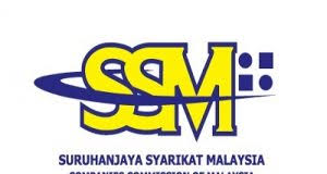 Suruhanjaya syarikat malaysia (ssm) merupakan badan berkanun yang terbentuk hasil daripada penggabungan pejabat pendaftar syarikat (roc) dengan pejabat pendaftar perniagaan (rob) di malaysia yang mengawal selia syarikat dan perniagaan. Suruhanjaya Syarikat Malaysia Archives Tax Updates Budget Business News
