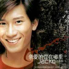 林邁可Discography: Vinyl, CDs, & More