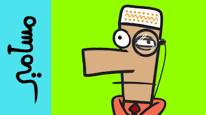 الرقية الشرعية المعجزة hd تسمعها بنية إحياء ما تشعر أنه ميت فيك neon signs movie posters poster