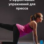 никогда не откладывай на завтра то что можно сделать сегодня Deshyovye Prodazh Motivacionnye I Shozhie Tovary Na Aliexpress Rabochie Citaty Motiviruyushie Citaty Mudrye Citaty