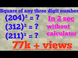Square Of Any Three Digit Number In Mind Vedic Maths Maths Trick By Imran Sir Youtube Math Tricks Three Digit Numbers Math