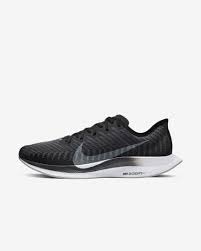 Oleh itu, membuat keputusan untuk melakukan latihan fizikal mereka, anda perlu memikirkan cara memilih kasut yang berjalan. Nike Running Nike My