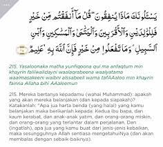 Copy advanced copy tafsirs share quranreflect bookmark. Al Baqarah 215 Agihan Rezeki Maksud Ayat Al Quran Facebook